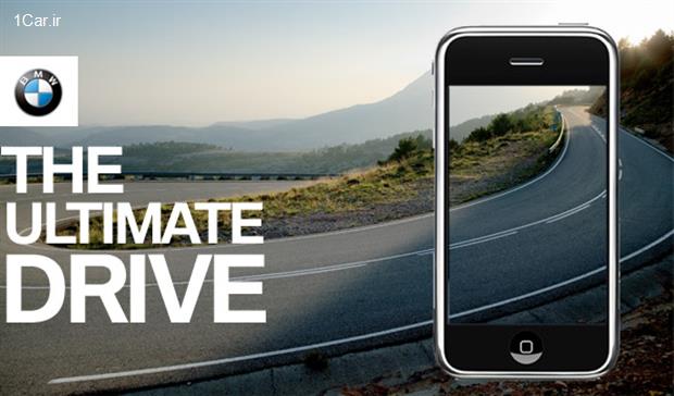 معرفی اپلیکیشن The BMW Ultimate Drive